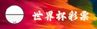 使用指南与常见问题